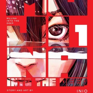 مانگا Insomniacs After School مانگا بیخوابی بعد از مدرسه زبان انگلیسی