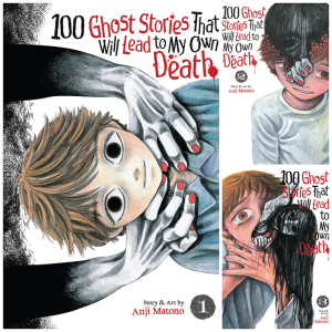 مانگا Fool Night مانگا شب احمقانه زبان انگلیسی