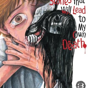 مانگا Fool Night مانگا شب احمقانه زبان انگلیسی