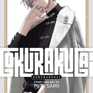 مانگا Fool Night مانگا شب احمقانه زبان انگلیسی