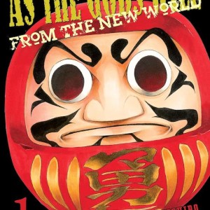 مانگا Gokurakugai مانگا شهر بهشت زبان انگلیسی