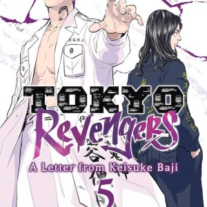 مانگا As the Gods Will مانگا هرچه خدا بخواهد زبان انگلیسی