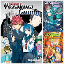 خرید مانگا Mission Yozakura Family مانگا ماموریت خانواده یوزاکورا به زبان انگلیسی