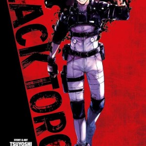 مانگا Gokurakugai مانگا شهر بهشت زبان انگلیسی