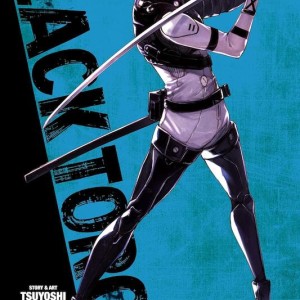 مانگا Gokurakugai مانگا شهر بهشت زبان انگلیسی