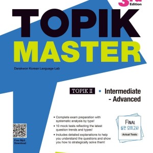 کتاب کره ای تاپیک مستر پیشرفته ویرایش جدید TOPIK MASTER Final - TOPIK II Intermediate Advanced (3rd edition)