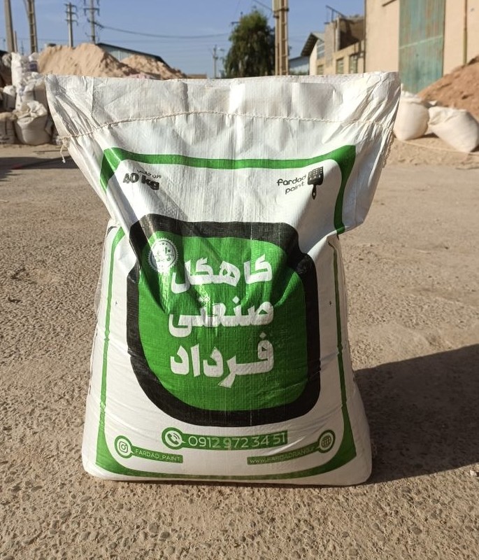 کاهگل نانو (مصنوعی) ملاتی فرداد
