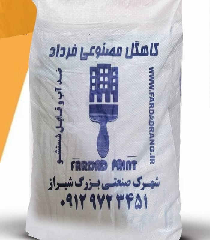 کاهگل صنعتی (مصنوعی) ملاتی فرداد