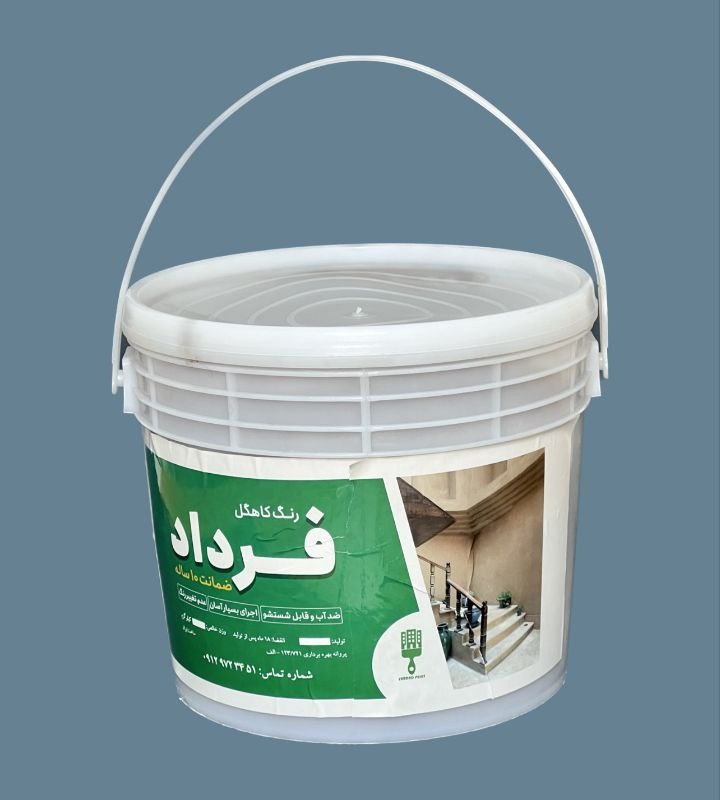 رنگ کاهگل ضد آب فرداد