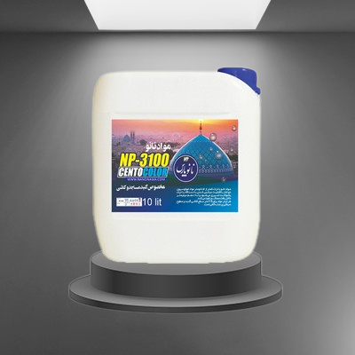 نانو کاشی و سرامیک NP-3100