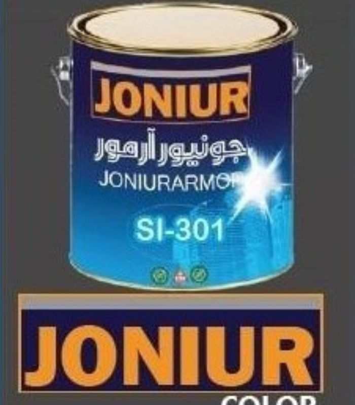 عایق آب بند رنگی جایگزین ایزوگام ( SI 301)