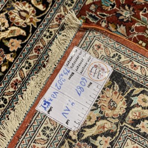 کناره تمام ابریشم قم