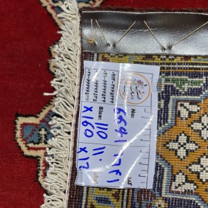 ذرع نیم شهرضا