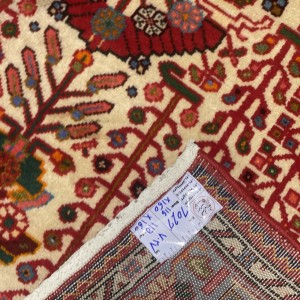 ذرع نیم نهاوند