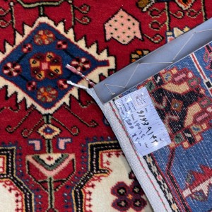 قالیچه نهاوند