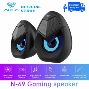 اسپیکر باسیم آئولا مدل N-600