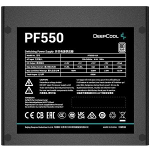 منبع تغذیه کامپیوتر کولر مستر V1200 80 Plus Platinum توان 1200 وات استوک