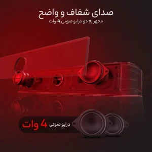 اسپیکر دسکتاپ هویت مدل SK208 PRO با نور RGB