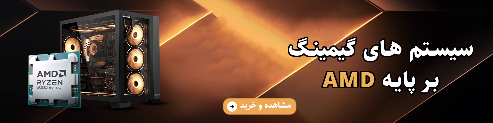تست