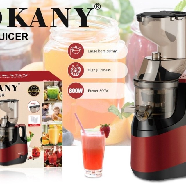 عصاره گیر سوکانی مدل SOKANY SK-01005