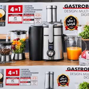 آبمیوه گیری 4 کاره گاستروبک 40152