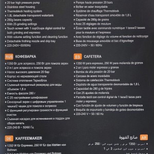 اسپرسو  ساز راف  0206با آسیاب حرفه ایی