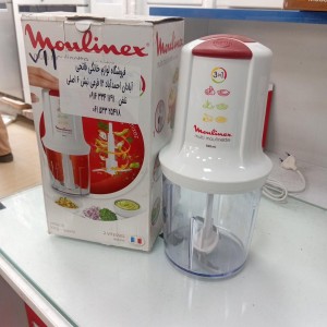 خرد کن مولینکس فرانسوی 711131
