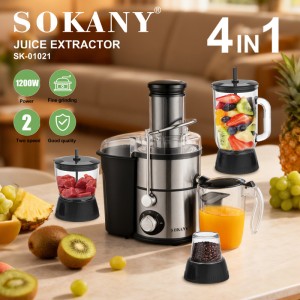 آبمیوه  گیری 4کاره سوکانی SK-01021