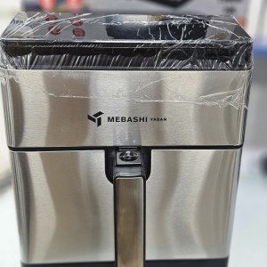 سرخ کن مباشی 10لیتری 9902