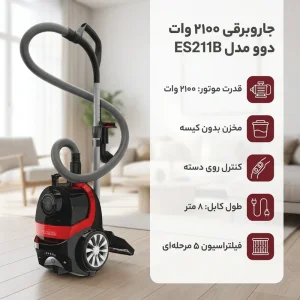 جاروبرقی دوو ES 211BS