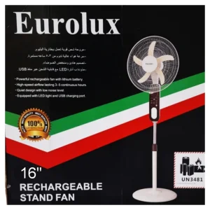 پنکه ایستاده شارژی یورولوکس مدل CRS_1604