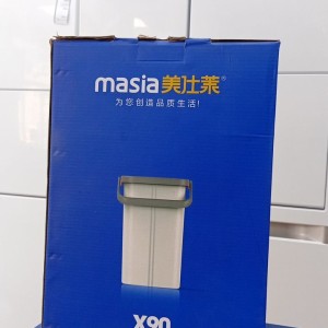 سطل وتی  تبلتی زمین شوی وارداتی ماسیا x90