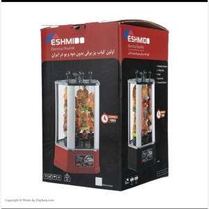 کباب پز برقی اشمیدو مدل ES800T