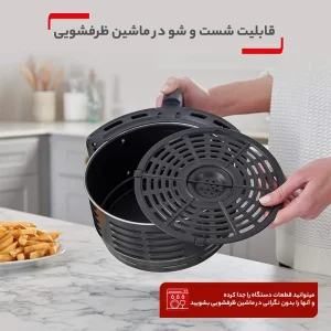 سرخ کن بدون روغن تفال - مشکی - ۴.۲ لیتر - EY2018