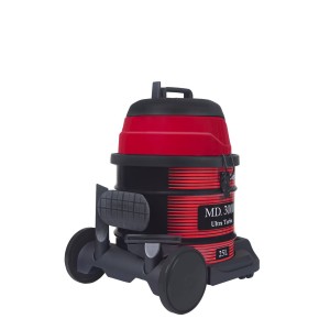 جاروبرقی سطلی البرز MD3000