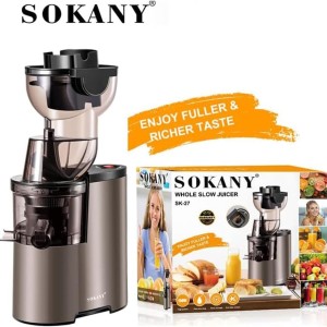 عصاره گیر سوکانی مدل SOKANY SK-27