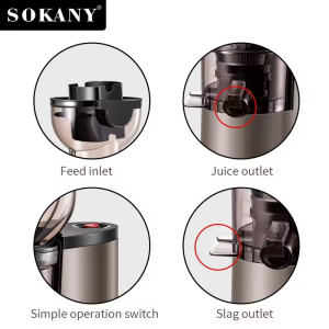 عصاره گیر سوکانی مدل SOKANY SK-27