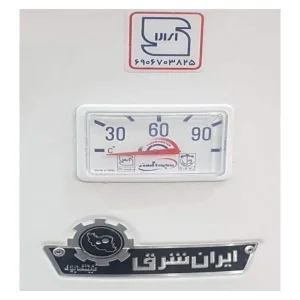 آبگرمکن گازی ایران شرق مدل 200  لیتر