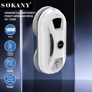 شیشه پاک کن رباتیک سوکانی مدل SK13080