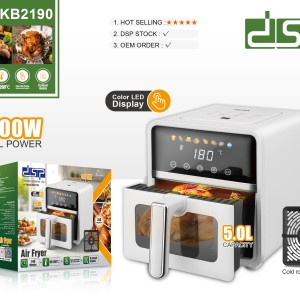 سرخ‌کن دی اس پی مدل KB2190 ظرفیت 5 لیتر