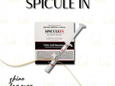 اسپکیولین لایه بردار ارگانیک