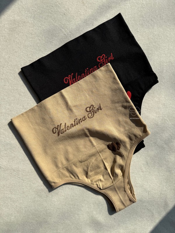 گن Valentina Girl کد295