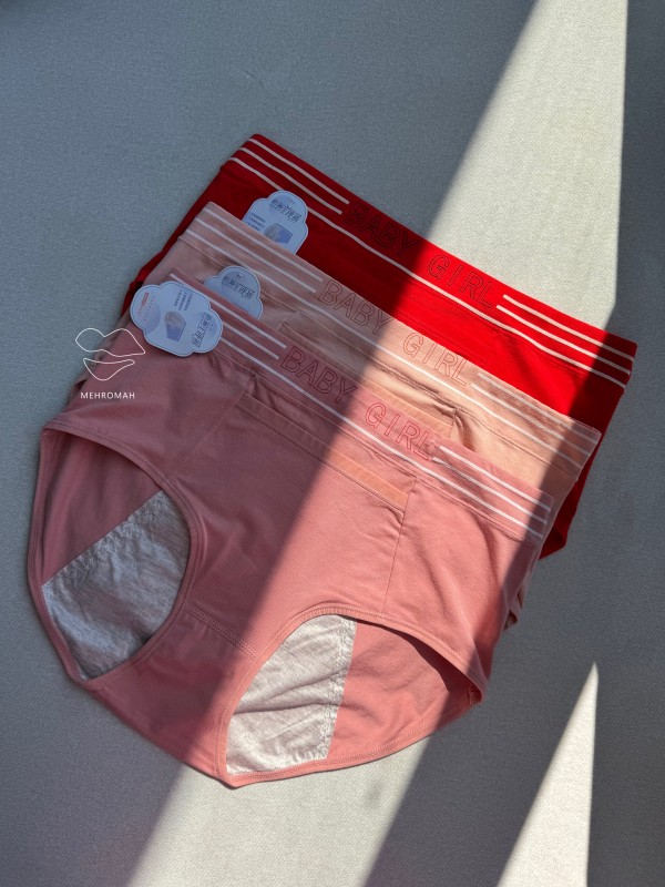 شورتکس جیبدار Baby Girl کد 321