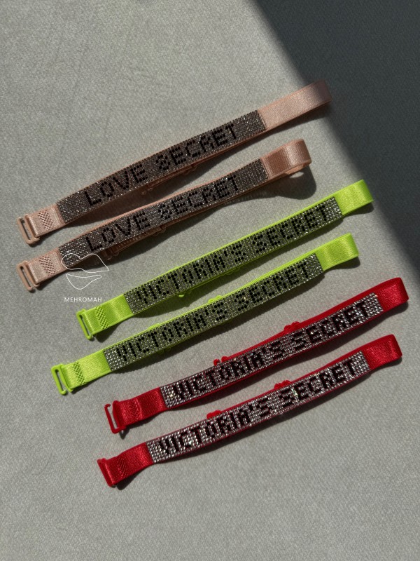 بند سوتین نگینی کد 337