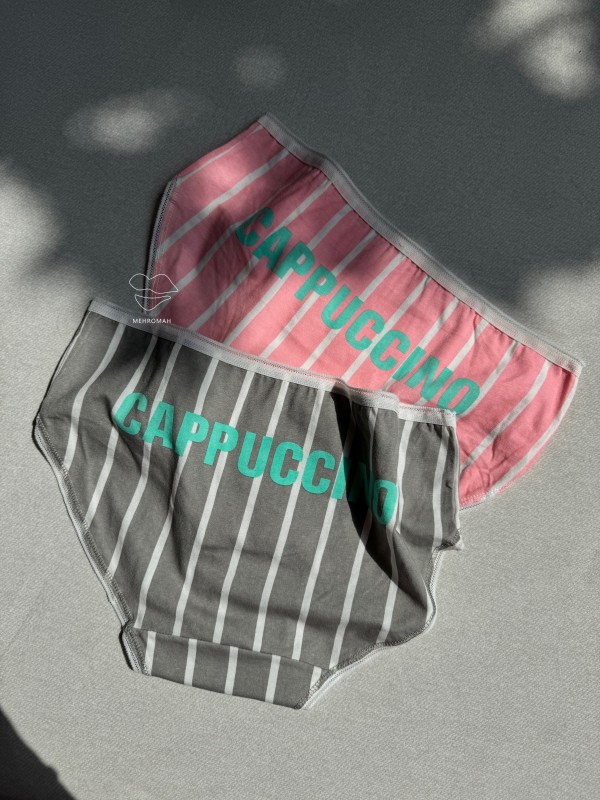 شورت راه راه کاپوچینو کد 622