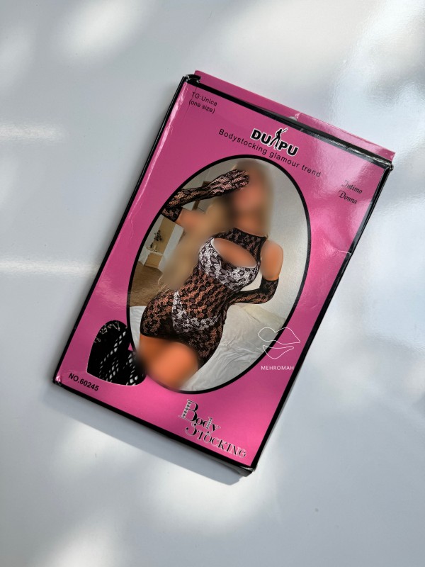 بادی فانتزی توری پلنگی کد 858