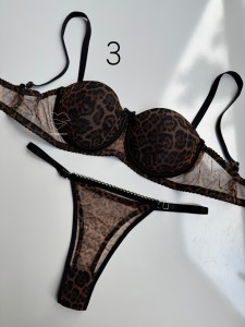 لباس زیر پلنگی