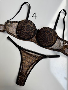 ست پلنگی Sharmin1066