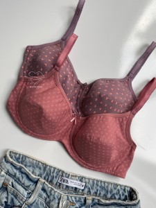 سوتین راحتی