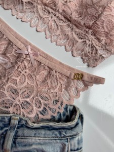 ست برالت هایده کد 870